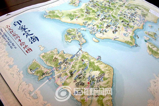 “印象定海”系列古文化旅游手绘地图发布